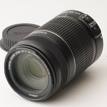 画像をギャラリービューアに読み込む, キヤノン Canon EF-S 55-250mm F4-5.6 IS II
