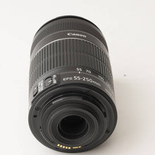 画像をギャラリービューアに読み込む, キヤノン Canon EF-S 55-250mm F4-5.6 IS II
