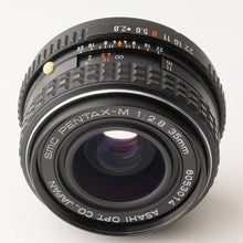 画像をギャラリービューアに読み込む, ペンタックス Pentax SMC PENTAX-M 35mm F2.8 Kマウント
