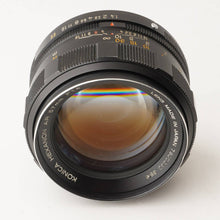 画像をギャラリービューアに読み込む, コニカ Konica Hexanon AR 57mm F1.4 ARマウント
