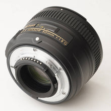 画像をギャラリービューアに読み込む, ニコン Nikon AF-S Nikkor 50mm f/1.8 G
