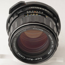 画像をギャラリービューアに読み込む, ペンタックス Pentax タクマー Super Multi Coated Takumar 6x7 105mm F2.4 67用
