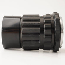 Load image into Gallery viewer, Pentax Asahi Super Multi Coated TAKUMAR 6x7 200mm f/4
