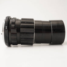 Load image into Gallery viewer, Pentax Asahi Super Multi Coated TAKUMAR 6x7 200mm f/4
