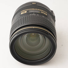 画像をギャラリービューアに読み込む, ニコン Nikon AF-S NIKKOR 24-120mm F4 G ED VR N
