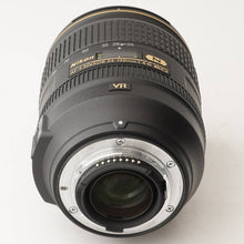 画像をギャラリービューアに読み込む, ニコン Nikon AF-S NIKKOR 24-120mm F4 G ED VR N
