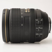 画像をギャラリービューアに読み込む, ニコン Nikon AF-S NIKKOR 24-120mm F4 G ED VR N
