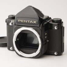 画像をギャラリービューアに読み込む, ペンタックス Pentax 67 アイレベル ボディ 中判カメラ
