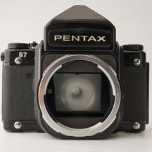 画像をギャラリービューアに読み込む, ペンタックス Pentax 67 アイレベル ボディ 中判カメラ
