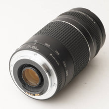画像をギャラリービューアに読み込む, キヤノン Canon EF 75-300mm F4-5.6 III
