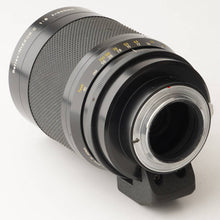 Load image into Gallery viewer, Nikon Reflex-Nikkor C 500mm f/8 F Mount
