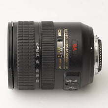 画像をギャラリービューアに読み込む, ニコン Nikon AF-S NIKKOR 24-120mm F3.5-5.6 G ED VR
