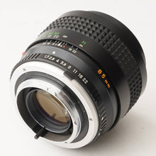 画像をギャラリービューアに読み込む, ミノルタ Minolta MC Rokkor 85mm F1.7 MDマウント
