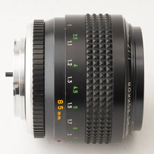 画像をギャラリービューアに読み込む, ミノルタ Minolta MC Rokkor 85mm F1.7 MDマウント
