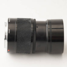 Load image into Gallery viewer, Minolta AF 135mm f/2.8 Sony A Mount

