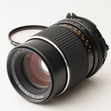 画像をギャラリービューアに読み込む, マミヤ Mamiya Mamiya-Sekor C 150mm F4 マミヤ  M645用

