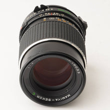 画像をギャラリービューアに読み込む, マミヤ Mamiya Mamiya-Sekor C 150mm F4 マミヤ  M645用
