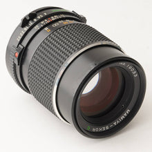 画像をギャラリービューアに読み込む, マミヤ Mamiya Mamiya-Sekor C 150mm F4 マミヤ  M645用
