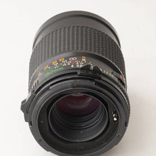 画像をギャラリービューアに読み込む, マミヤ Mamiya Mamiya-Sekor C 150mm F4 マミヤ  M645用
