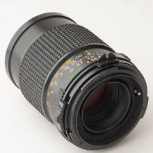 画像をギャラリービューアに読み込む, マミヤ Mamiya Mamiya-Sekor C 150mm F4 マミヤ  M645用
