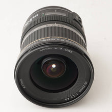 画像をギャラリービューアに読み込む, キヤノン Canon EF-S 10-22mm F3.5-4.5 USM
