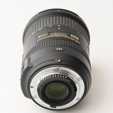 画像をギャラリービューアに読み込む, ニコン Nikon AF-S NIKKOR 18-200mm F3.5-5.6 G II ED DX VR
