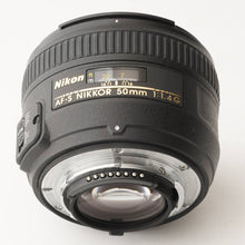 画像をギャラリービューアに読み込む, ニコン Nikon AF-S Nikkor 50mm F1.4 G

