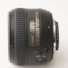 画像をギャラリービューアに読み込む, ニコン Nikon AF-S Nikkor 50mm F1.4 G
