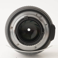 画像をギャラリービューアに読み込む, ニコン Nikon AF-S Nikkor 50mm F1.4 G

