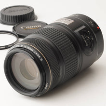 Load image into Gallery viewer, Canon EF 75-300mm f/4-5.6 IS USM
