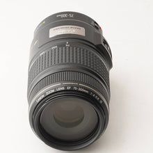 Load image into Gallery viewer, Canon EF 75-300mm f/4-5.6 IS USM
