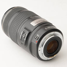 Load image into Gallery viewer, Canon EF 75-300mm f/4-5.6 IS USM
