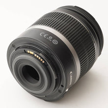 画像をギャラリービューアに読み込む, キヤノン Canon EOS Kiss X7i / EF-S 18-55mm F3.5-5.6 IS
