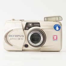 画像をギャラリービューアに読み込む, オリンパス Olympus ミュー μ mju III 150 ゴールド コンパクトフィルムカメラ
