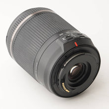 画像をギャラリービューアに読み込む, タムロン Tamron 18-200mm F3.5-6.3 Di II VC B018 キヤノン用
