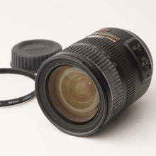 画像をギャラリービューアに読み込む, ニコン Nikon AF-S NIKKOR 24-120mm F3.5-5.6 G ED VR
