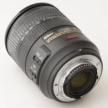 画像をギャラリービューアに読み込む, ニコン Nikon AF-S NIKKOR 24-120mm F3.5-5.6 G ED VR
