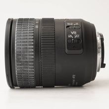 画像をギャラリービューアに読み込む, ニコン Nikon AF-S NIKKOR 24-120mm F3.5-5.6 G ED VR
