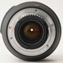 画像をギャラリービューアに読み込む, ニコン Nikon AF-S NIKKOR 24-120mm F3.5-5.6 G ED VR
