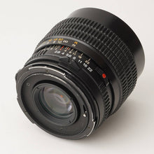 画像をギャラリービューアに読み込む, マミヤ Mamiya Mamiya-Sekor C 45mm F2.8 N  M645用

