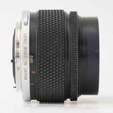 画像をギャラリービューアに読み込む, オリンパス Olympus OM-SYSTEM Zuiko MC Auto-T 85mm F2 OMマウント
