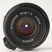画像をギャラリービューアに読み込む, ミノルタ Minolta M-Rokkor 40mm F2 CLE用 ライカ Leica Mマウント
