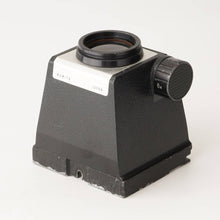 画像をギャラリービューアに読み込む, マミヤ Mamiya チムニーファインダー Chimney Finder C3 C33 C220 C330用
