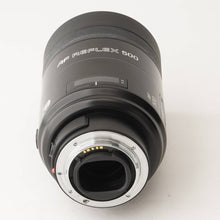 画像をギャラリービューアに読み込む, ミノルタ Minolta AF Reflex 500mm F8 ソニー Aマウント
