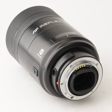 画像をギャラリービューアに読み込む, ミノルタ Minolta AF Reflex 500mm F8 ソニー Aマウント

