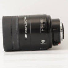 画像をギャラリービューアに読み込む, ミノルタ Minolta AF Reflex 500mm F8 ソニー Aマウント
