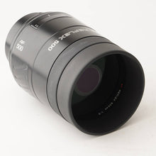 画像をギャラリービューアに読み込む, ミノルタ Minolta AF Reflex 500mm F8 ソニー Aマウント
