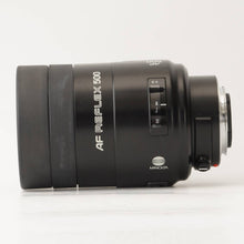 画像をギャラリービューアに読み込む, ミノルタ Minolta AF Reflex 500mm F8 ソニー Aマウント
