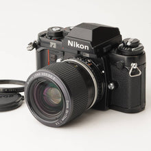 画像をギャラリービューアに読み込む, ニコン Nikon F3 アイレベル / シリーズ E 36-72mm F3.5

