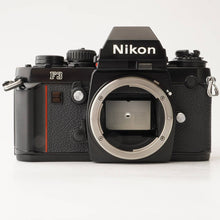 画像をギャラリービューアに読み込む, ニコン Nikon F3 アイレベル / シリーズ E 36-72mm F3.5
